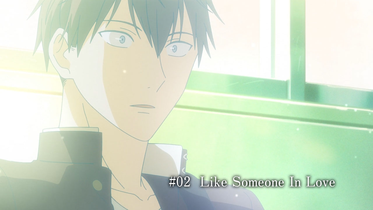 Given (2019) – 01 - Random Curiosity