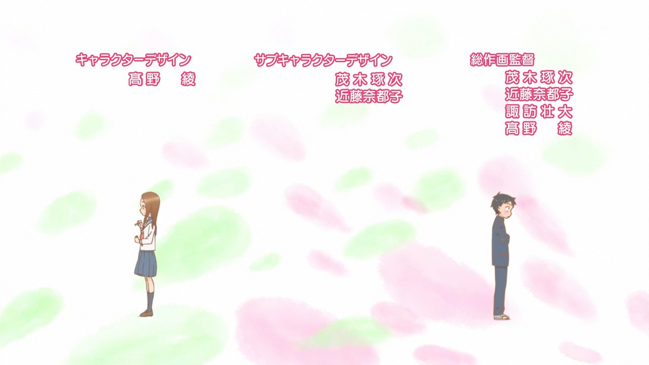 Karakai Jouzu no Takagi-san 2 – 01 - Random Curiosity