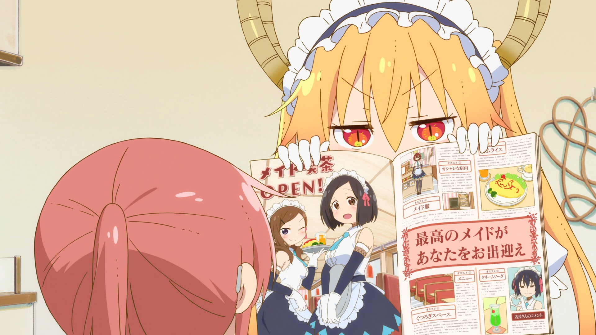 Kobayashi-san Chi no Maid Dragon S – 01 - Random Curiosity