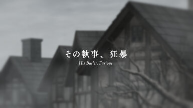 Kuroshitsuji Midori no Majo-hen – Episode 07 Review