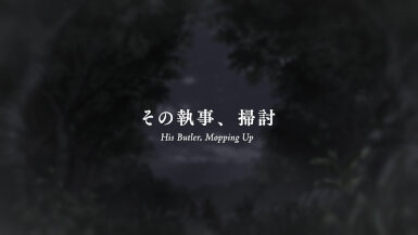 Kuroshitsuji Midori no Majo-hen – Episode 09 Review