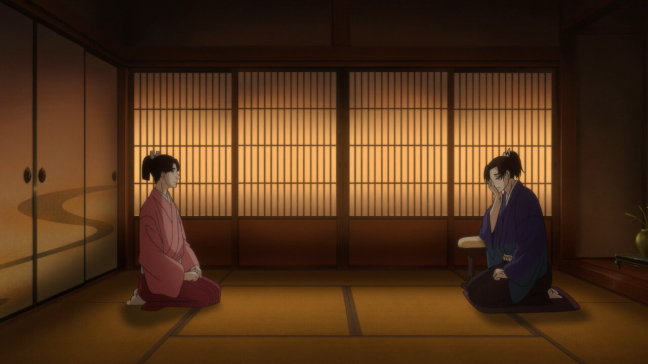 Oooku – 05 - Random Curiosity