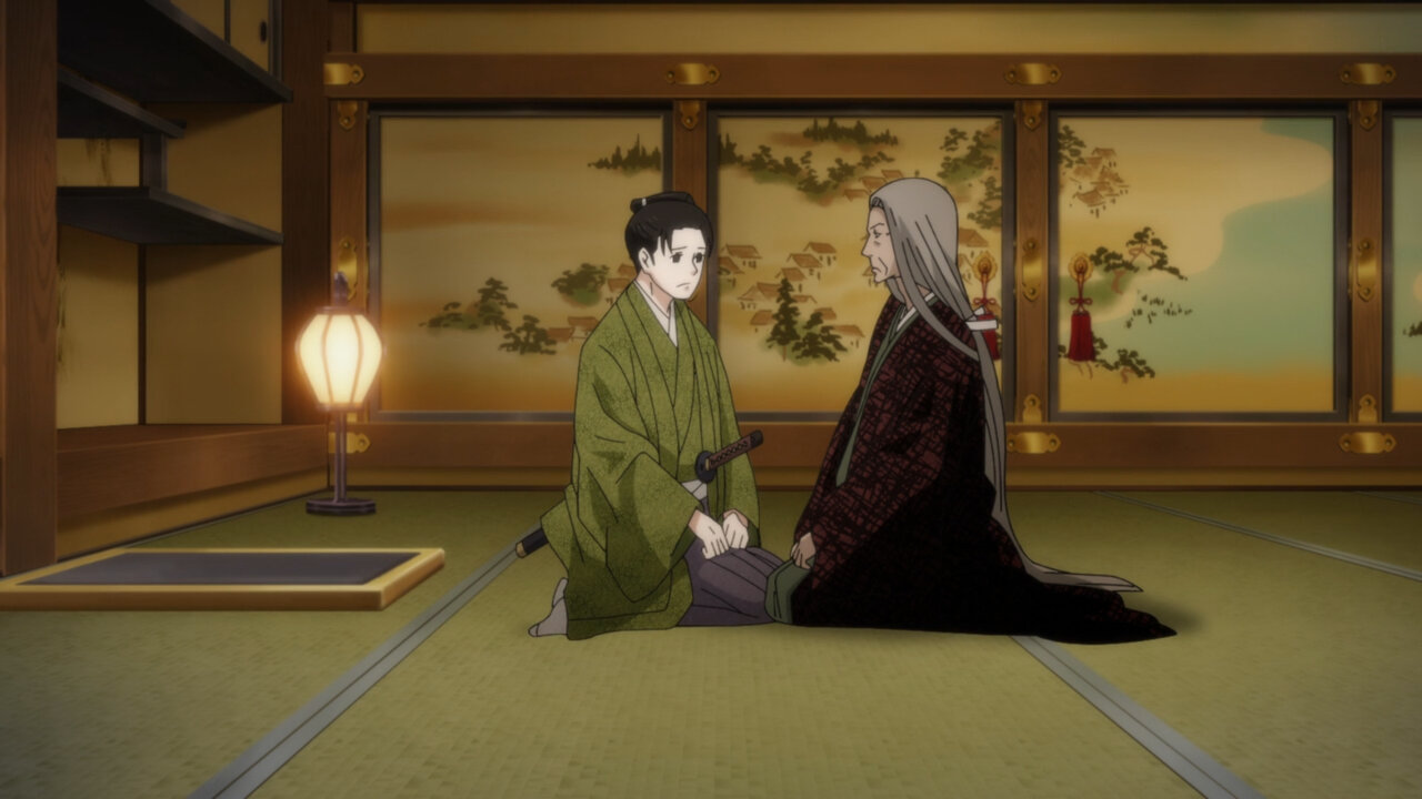 Oooku – 05 - Random Curiosity