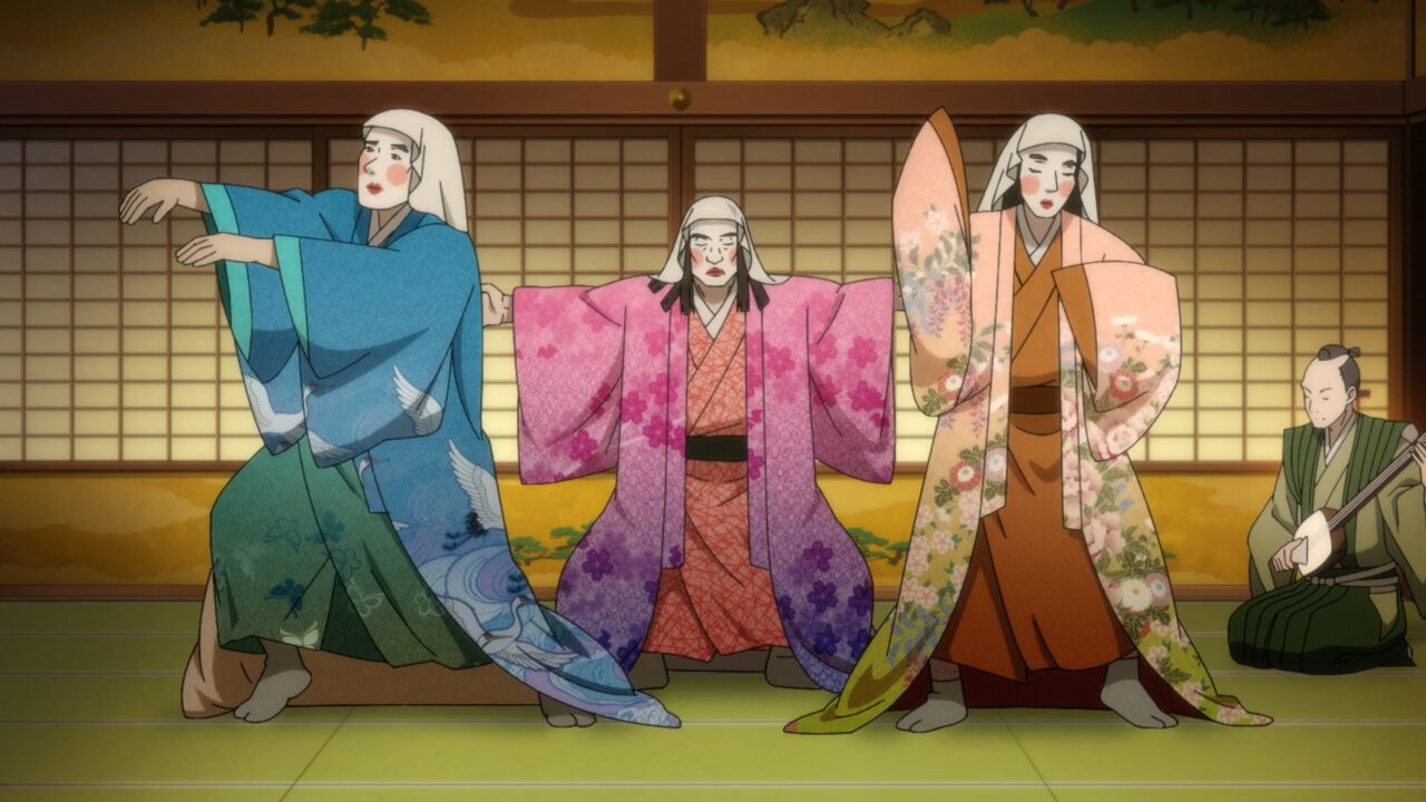 Oooku – 05 - Random Curiosity