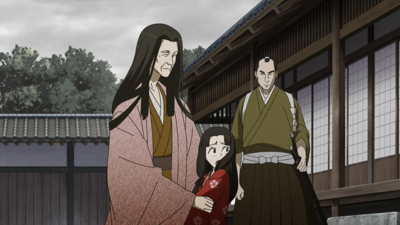 Oooku – 05 - Random Curiosity