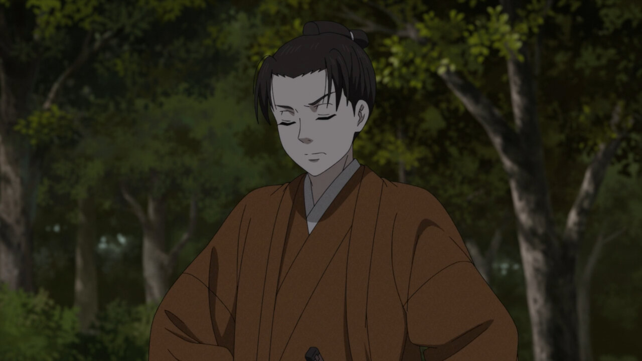 Oooku – 05 - Random Curiosity