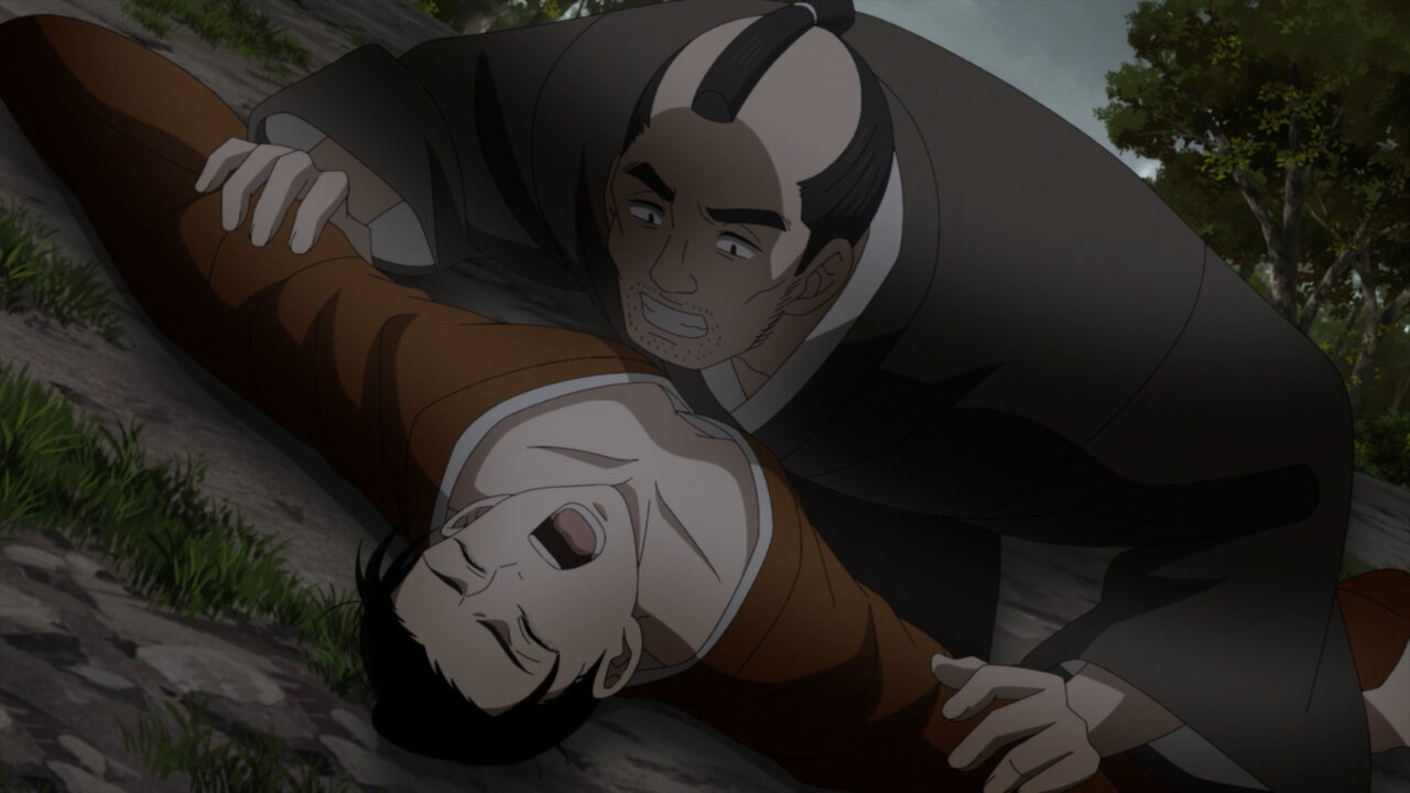 Oooku – 05 - Random Curiosity