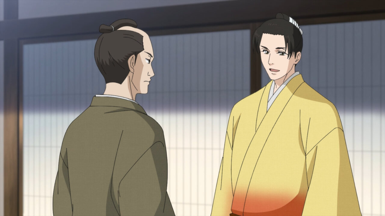 Oooku – 05 - Random Curiosity