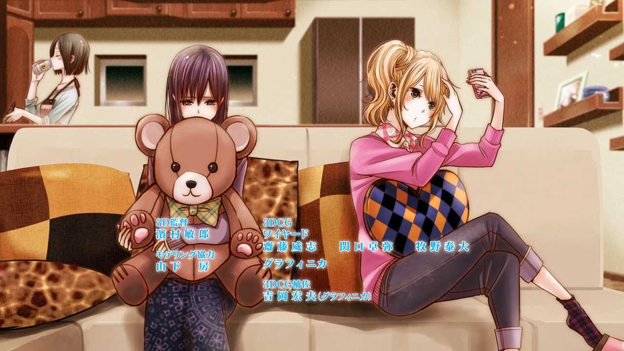 citrus – 01 - Random Curiosity